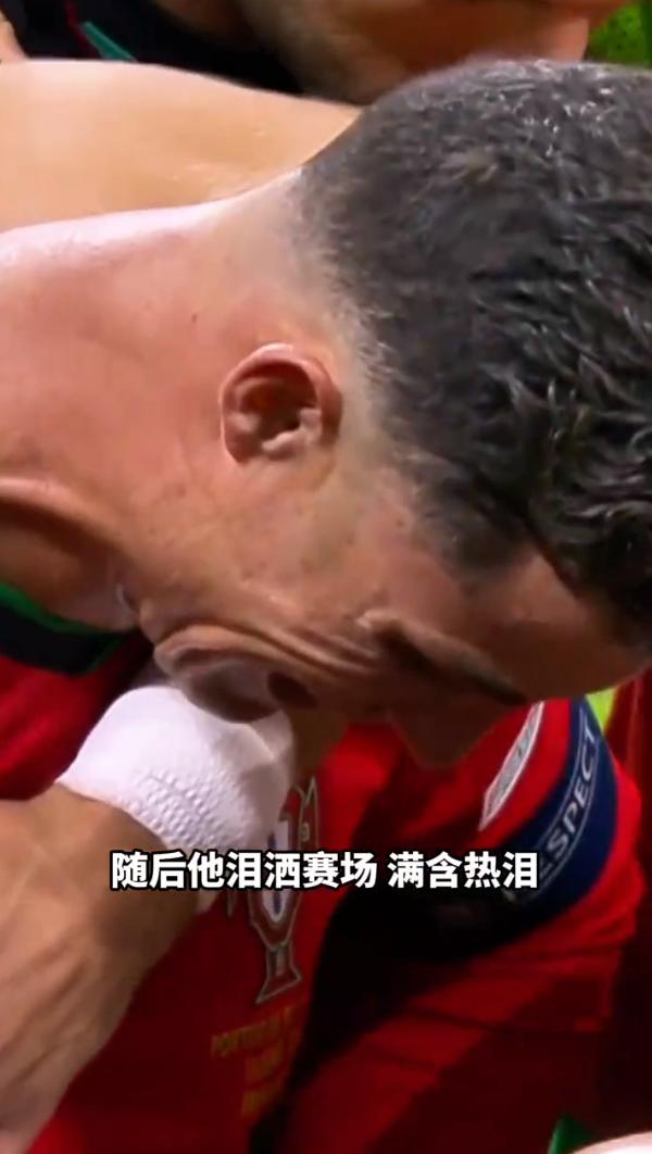 包含C罗在比赛中因伤离场，库里主教练感到担心！的词条